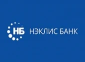 Право требования к ООО «СХП имени Мичурина»
